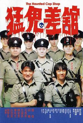999国产精品亚洲77777